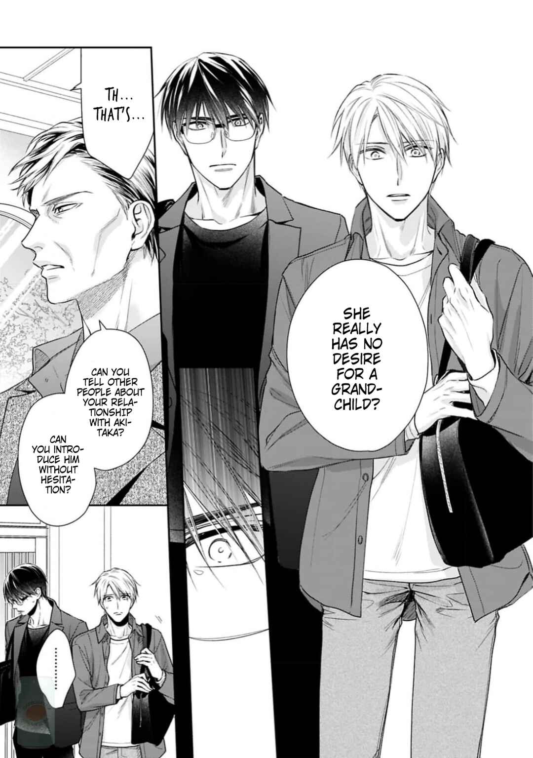 Page 15 Chapter 6 Saiai Nante Yuzurimasen!
