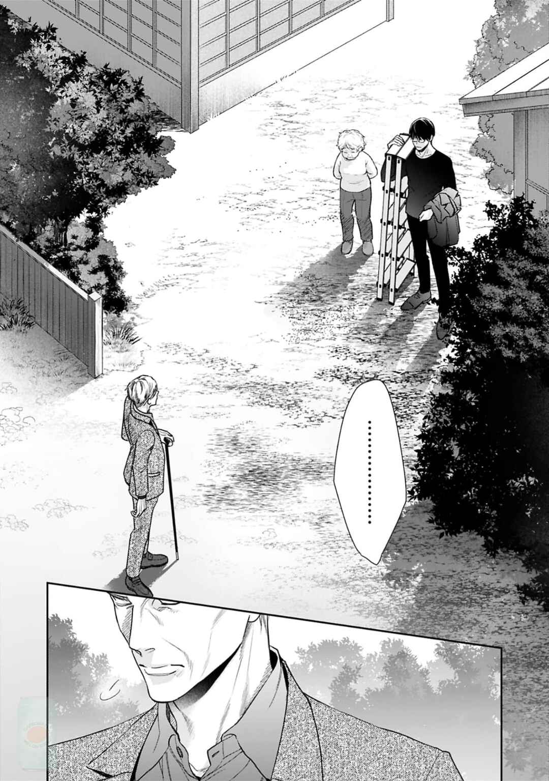 Page 4 Chapter 6 Saiai Nante Yuzurimasen!