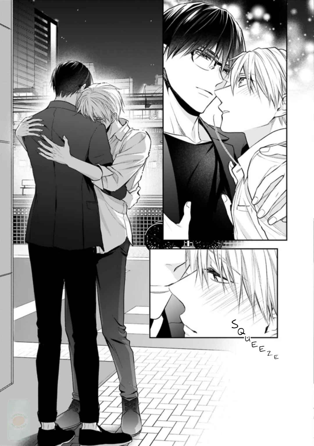Page 12 Chapter 2 Saiai Nante Yuzurimasen!