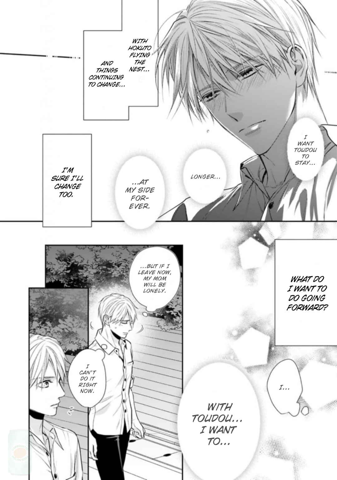 Page 15 Chapter 2 Saiai Nante Yuzurimasen!