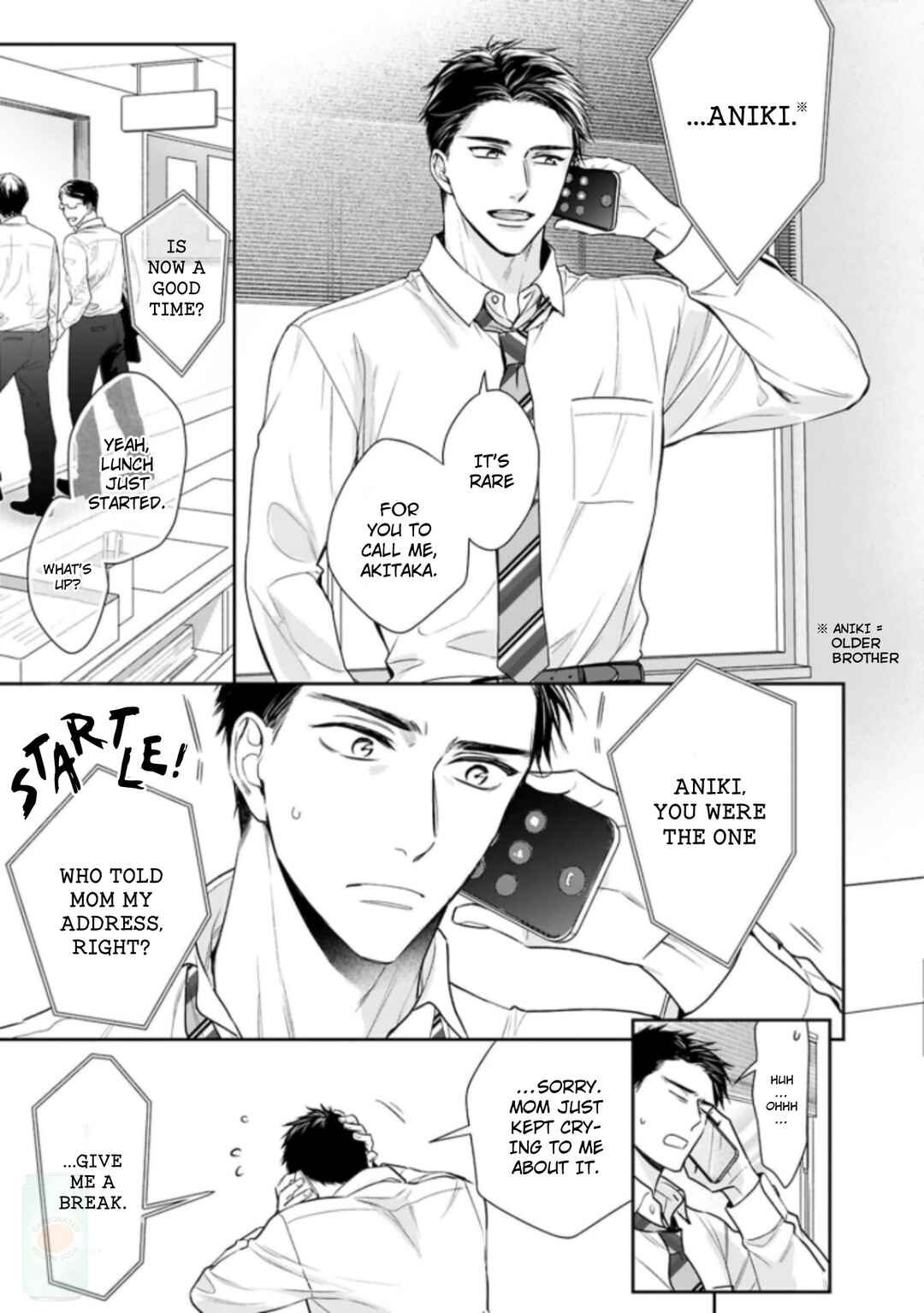 Page 16 Chapter 4 Saiai Nante Yuzurimasen!