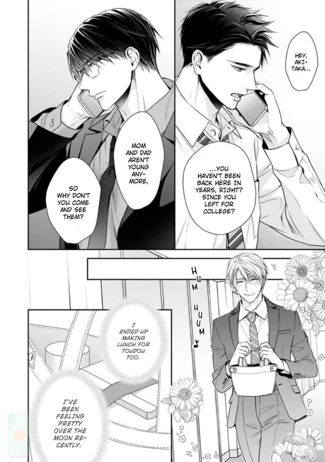Page 19 Chapter 4 Saiai Nante Yuzurimasen!