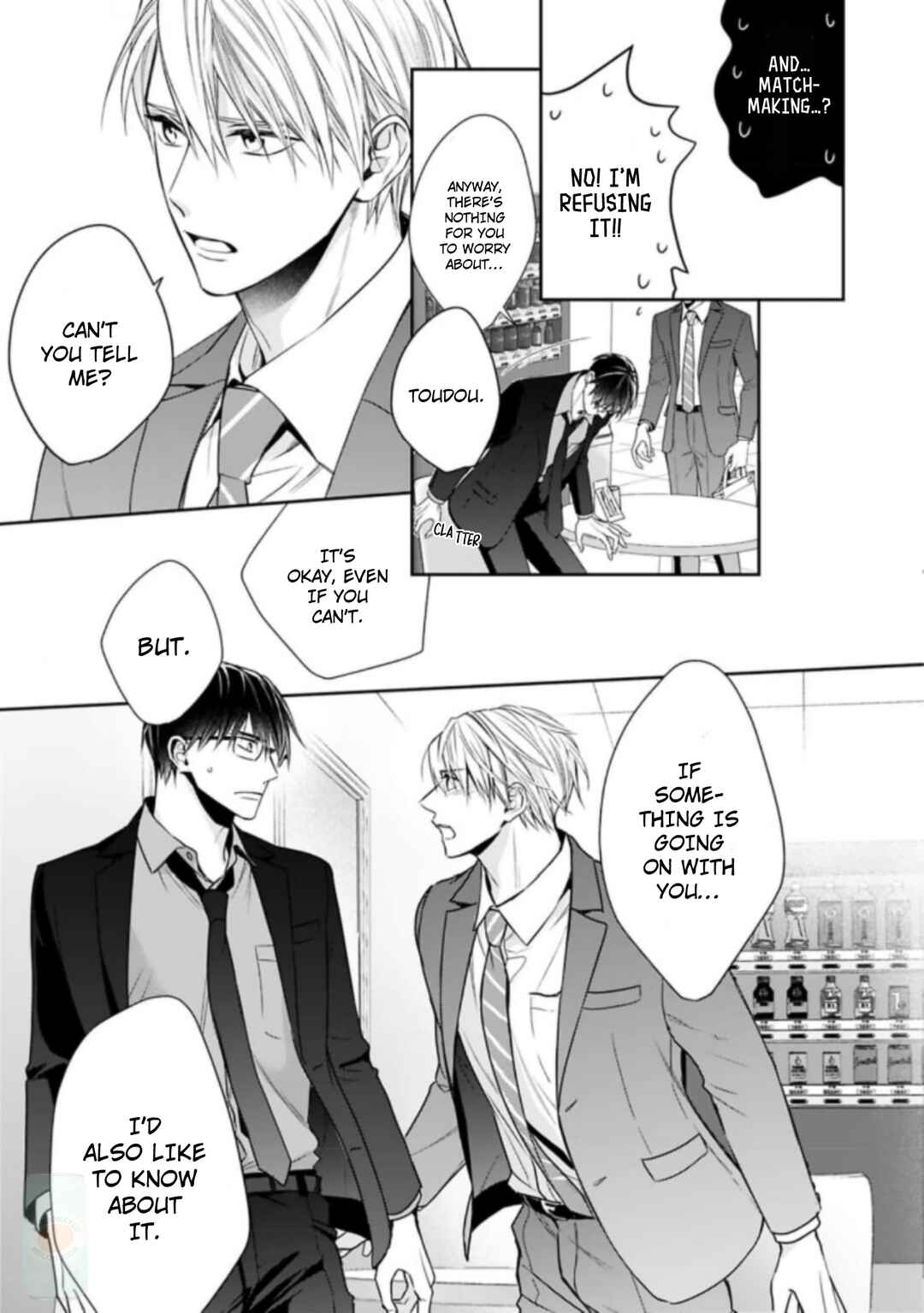 Page 22 Chapter 4 Saiai Nante Yuzurimasen!