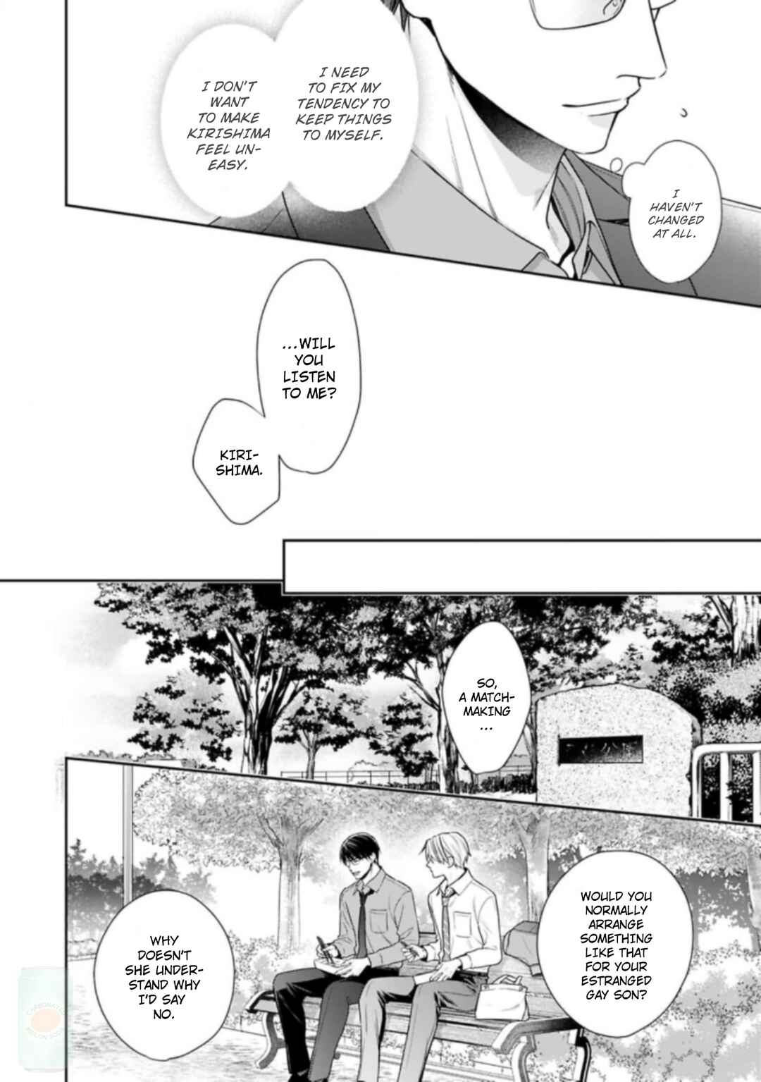 Page 23 Chapter 4 Saiai Nante Yuzurimasen!