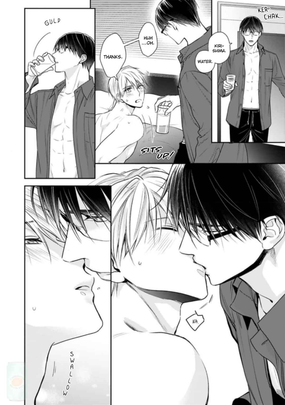 Page 7 Chapter 4 Saiai Nante Yuzurimasen!