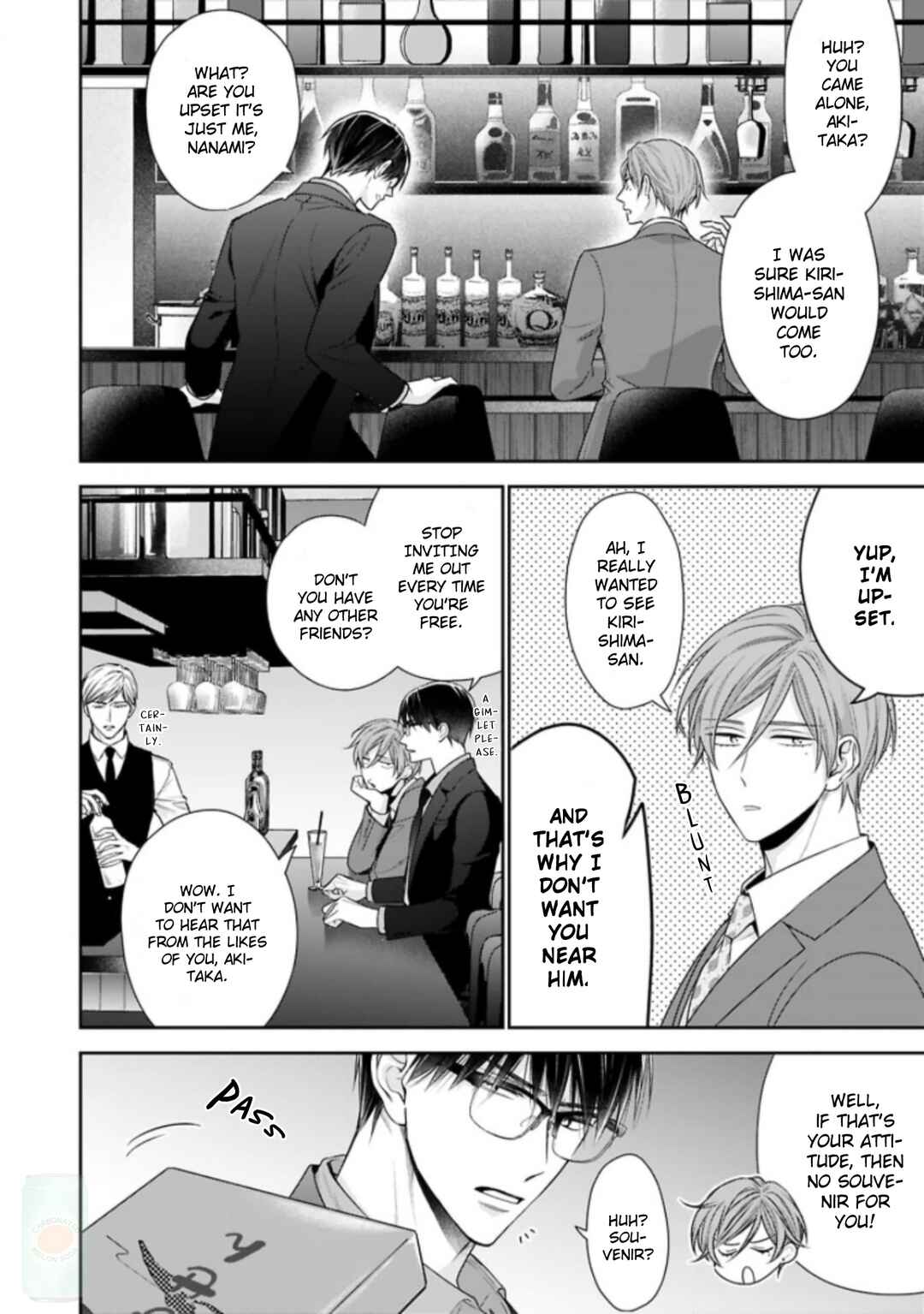 Page 13 Chapter 3 Saiai Nante Yuzurimasen!