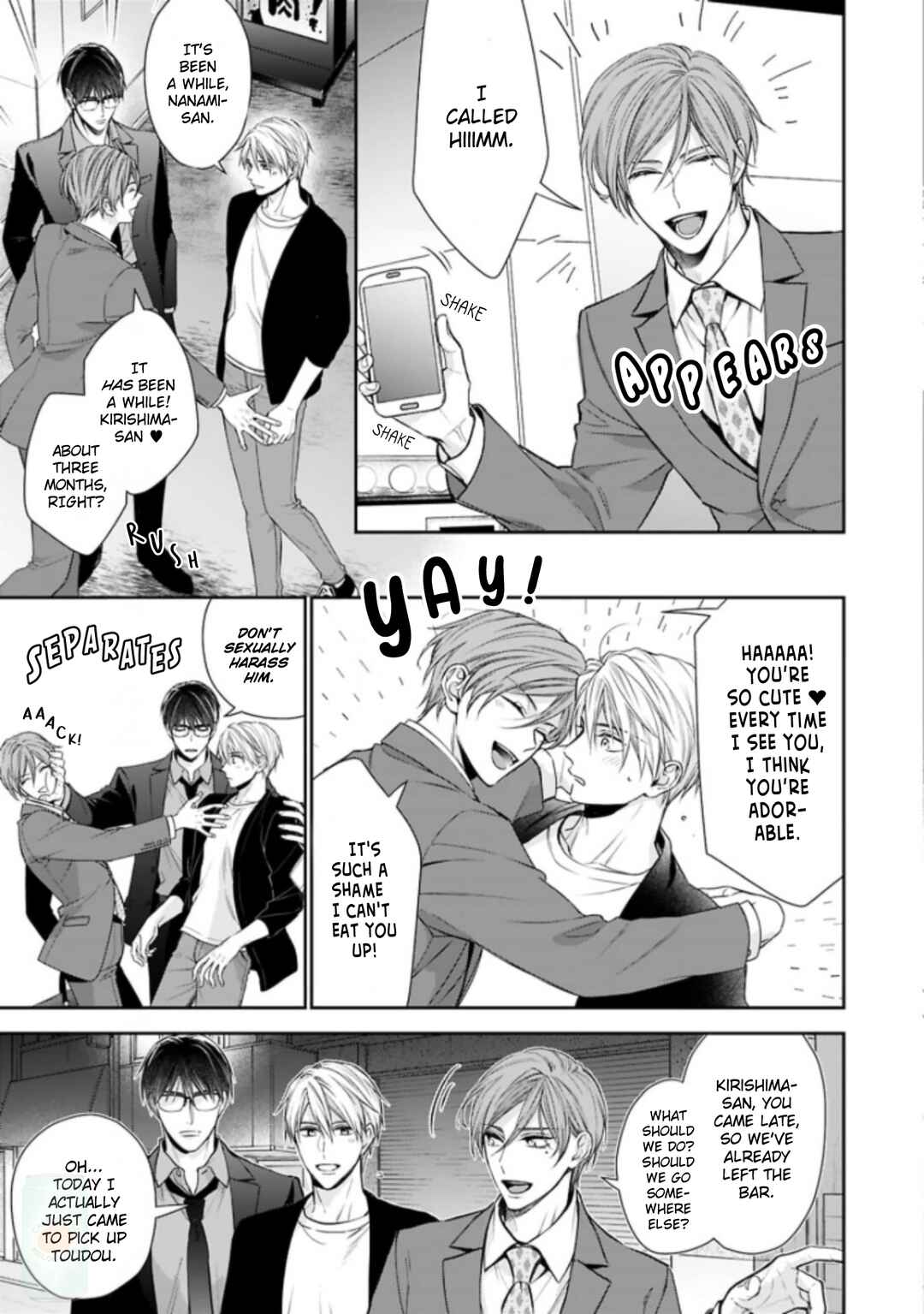 Page 20 Chapter 3 Saiai Nante Yuzurimasen!