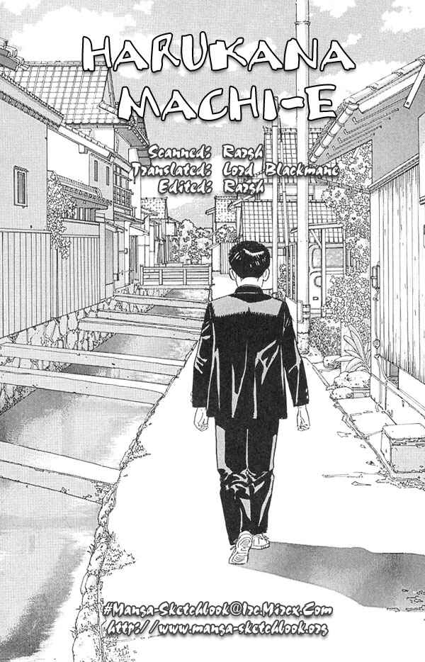 Page 1 Chapter 10 A Distant Neighborhood