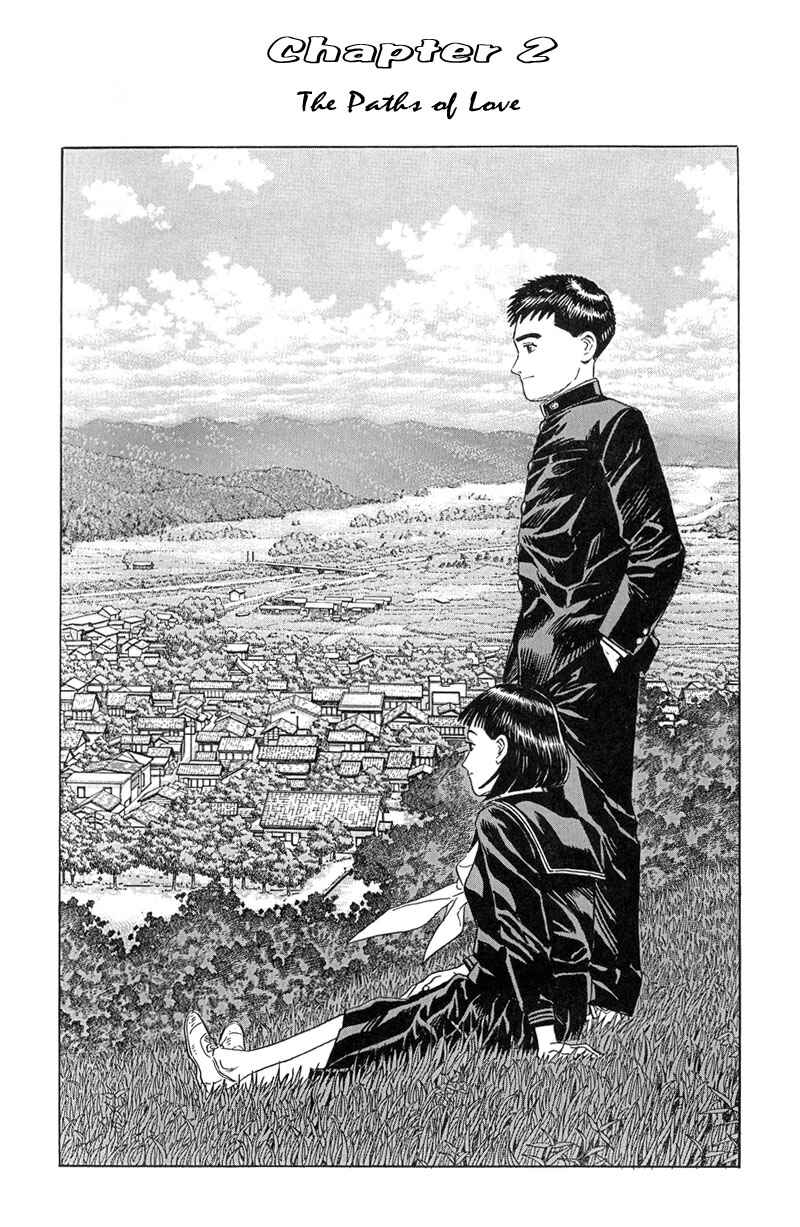 Page 2 Chapter 10 A Distant Neighborhood