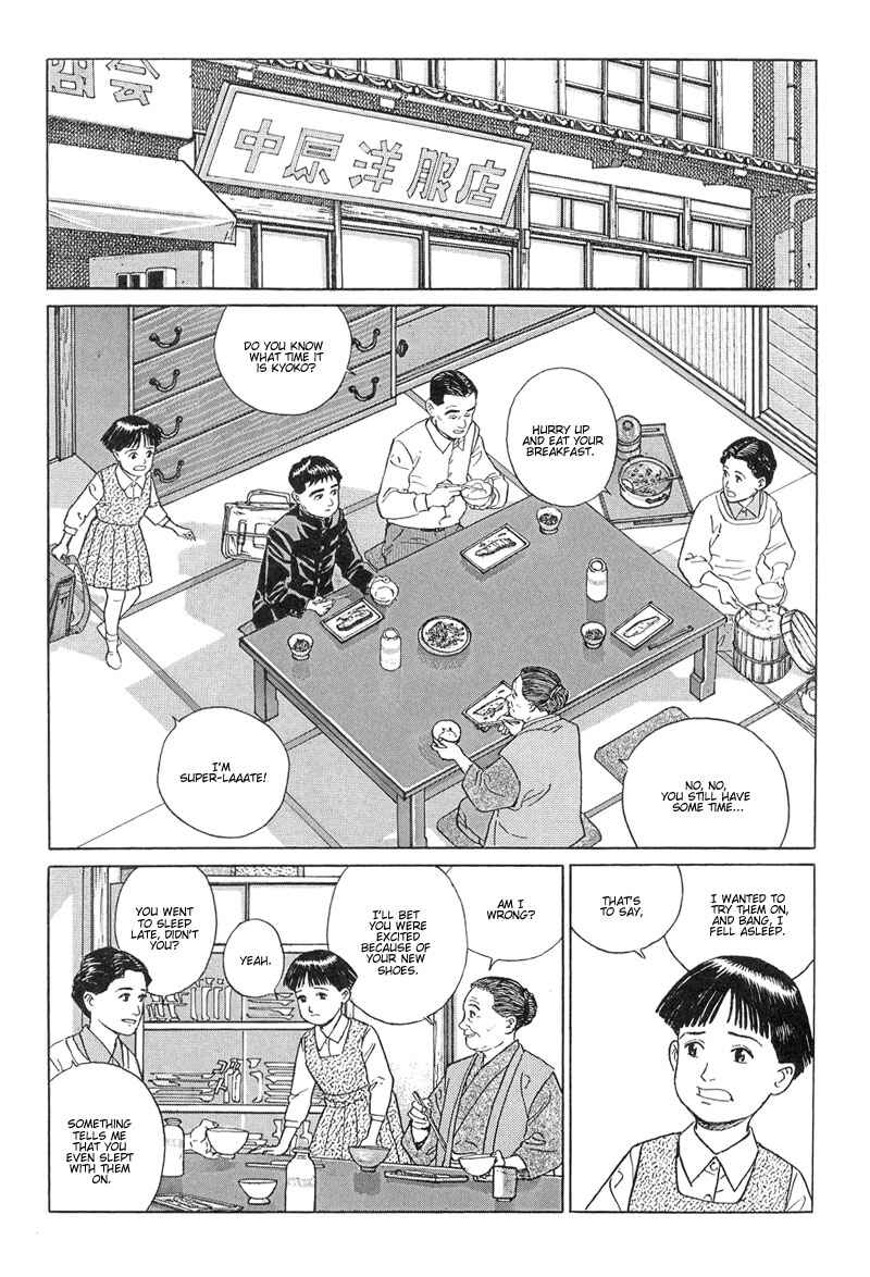 Page 3 Chapter 10 A Distant Neighborhood