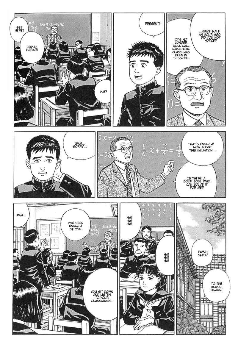 Page 8 Chapter 10 A Distant Neighborhood