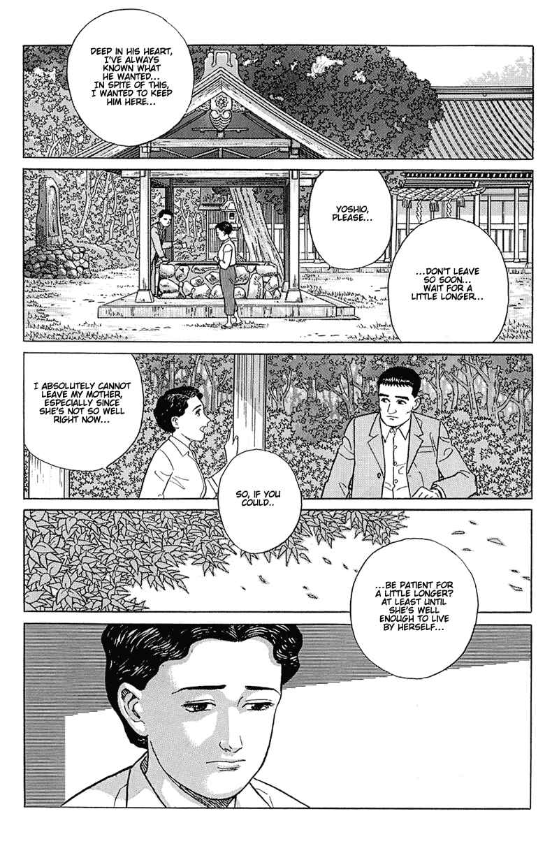 Page 21 Chapter 15 A Distant Neighborhood