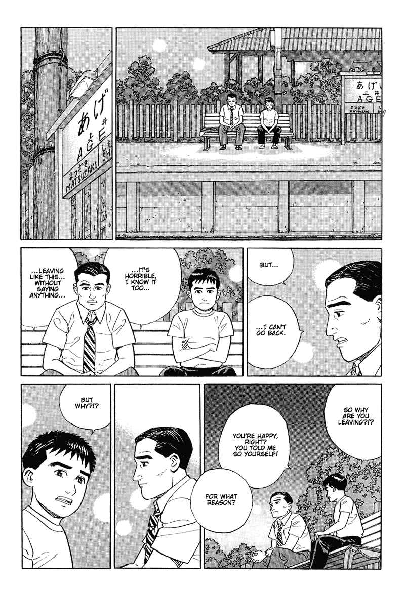 Page 5 Chapter 15 A Distant Neighborhood
