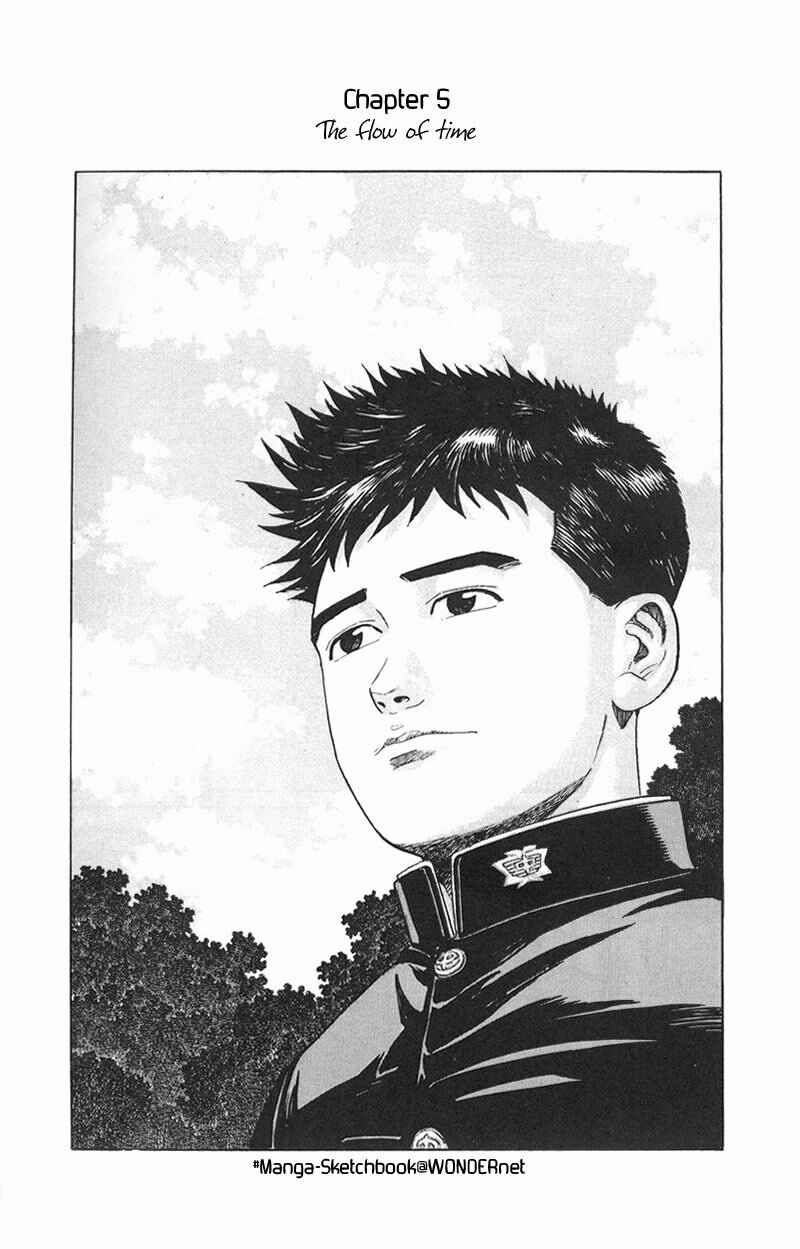 Page 2 Chapter 5 A Distant Neighborhood