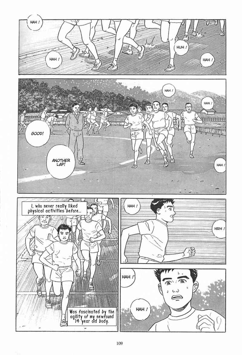 Page 4 Chapter 5 A Distant Neighborhood