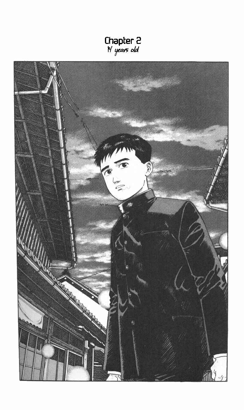 Page 2 Chapter 2 A Distant Neighborhood