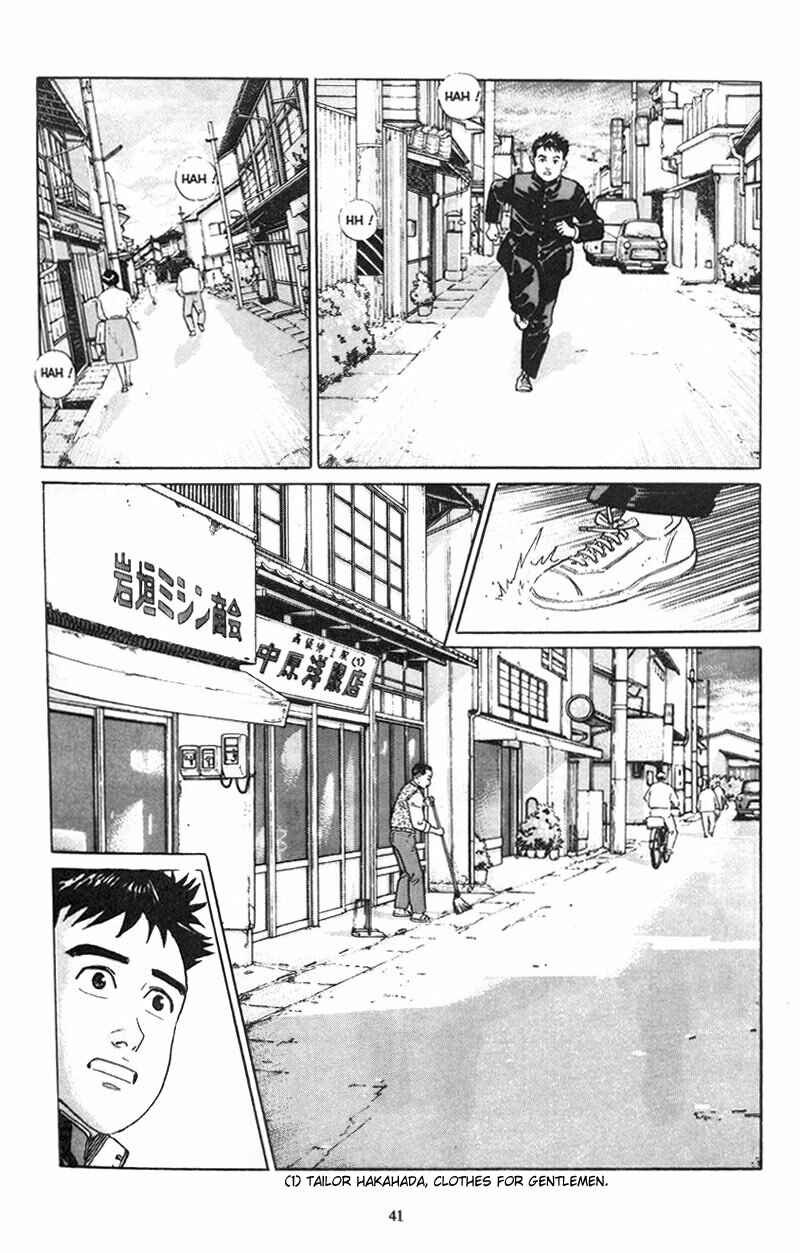 Page 6 Chapter 2 A Distant Neighborhood