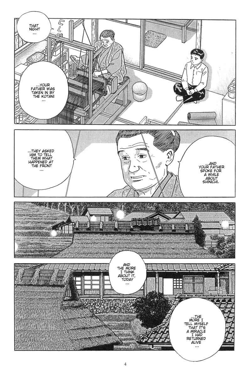 Page 4 Chapter 9 A Distant Neighborhood