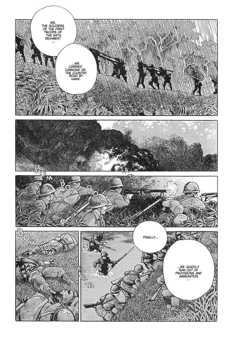 Page 6 Chapter 9 A Distant Neighborhood