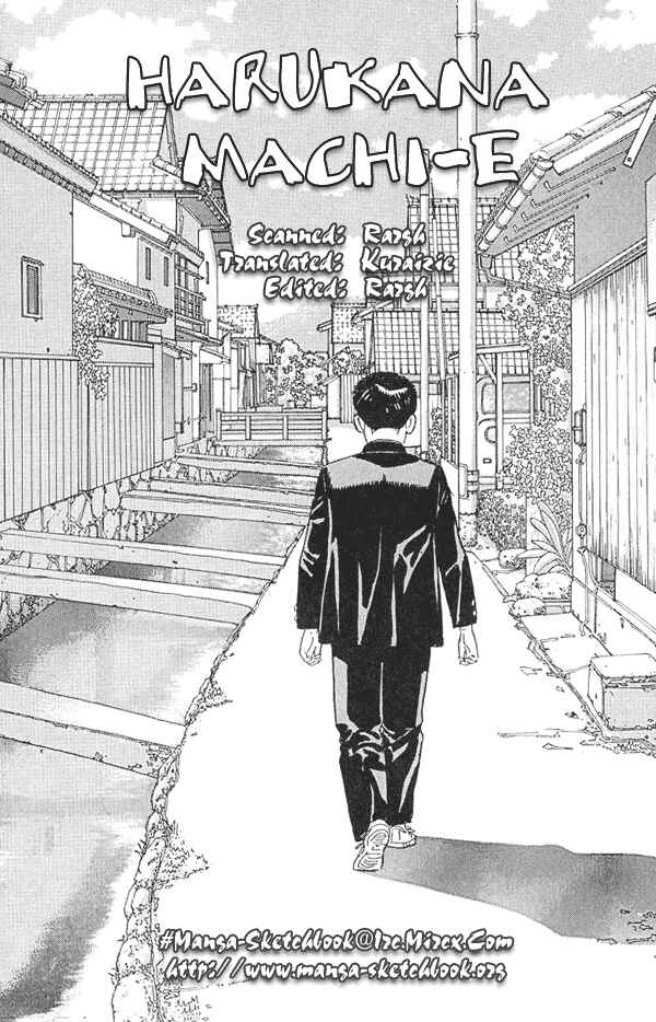 Page 1 Chapter 13 A Distant Neighborhood
