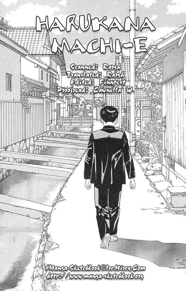 Page 1 Chapter 8 A Distant Neighborhood