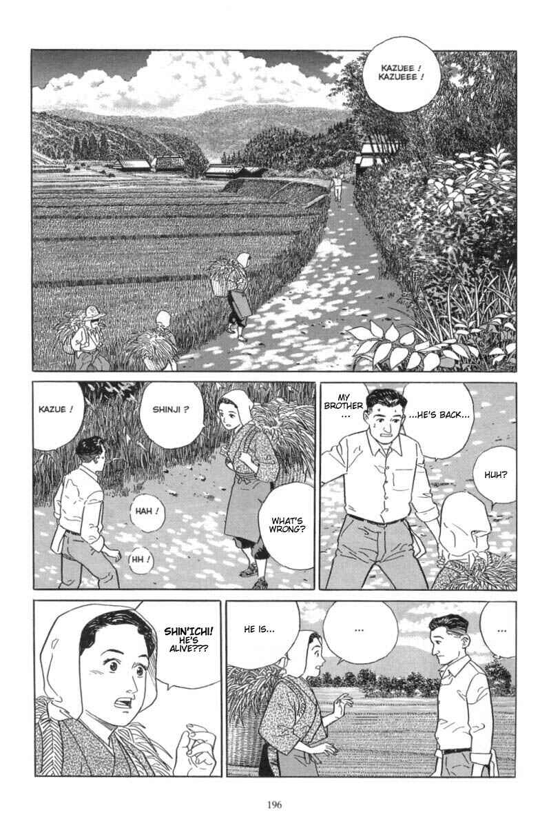 Page 23 Chapter 8 A Distant Neighborhood