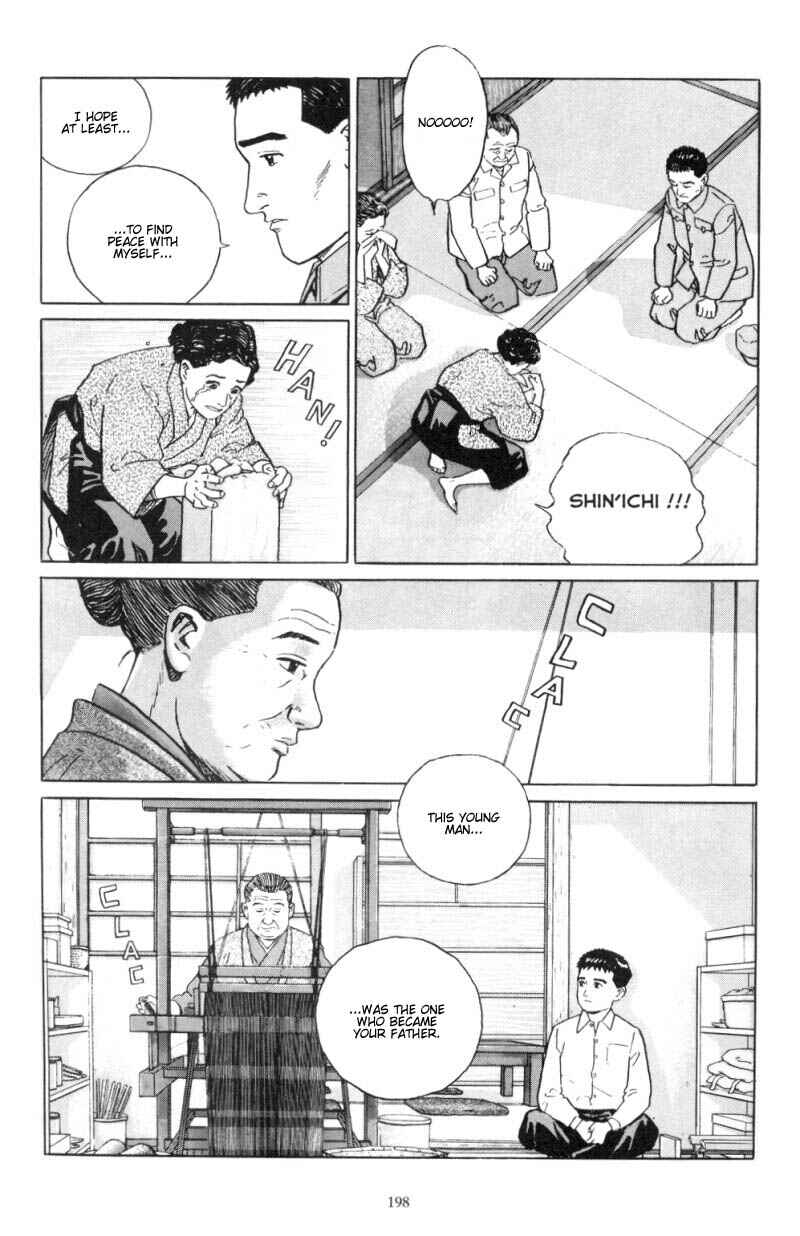 Page 25 Chapter 8 A Distant Neighborhood