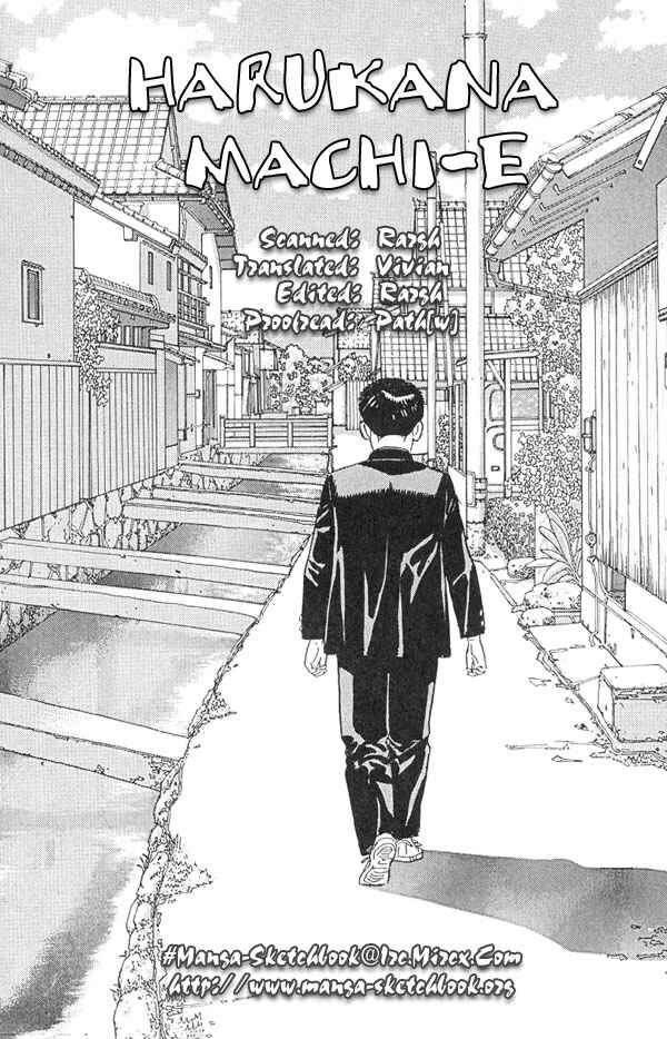 Page 1 Chapter 11 A Distant Neighborhood