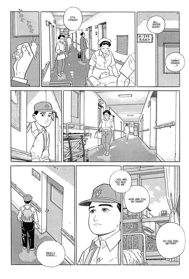 Page 19 Chapter 11 A Distant Neighborhood