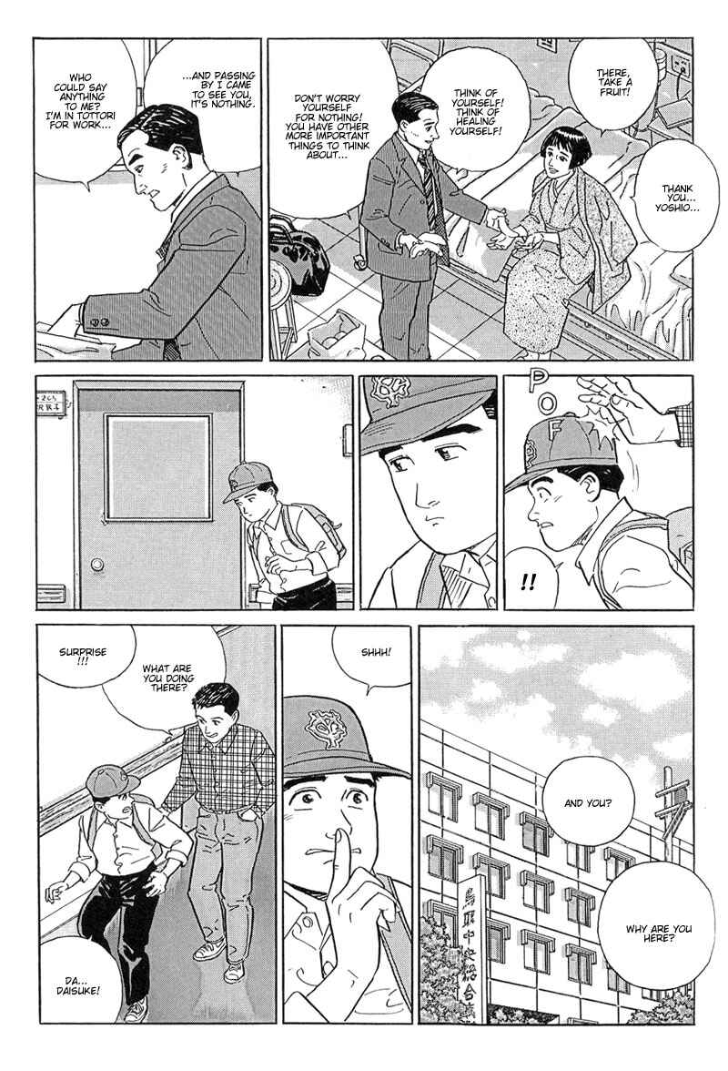Page 21 Chapter 11 A Distant Neighborhood