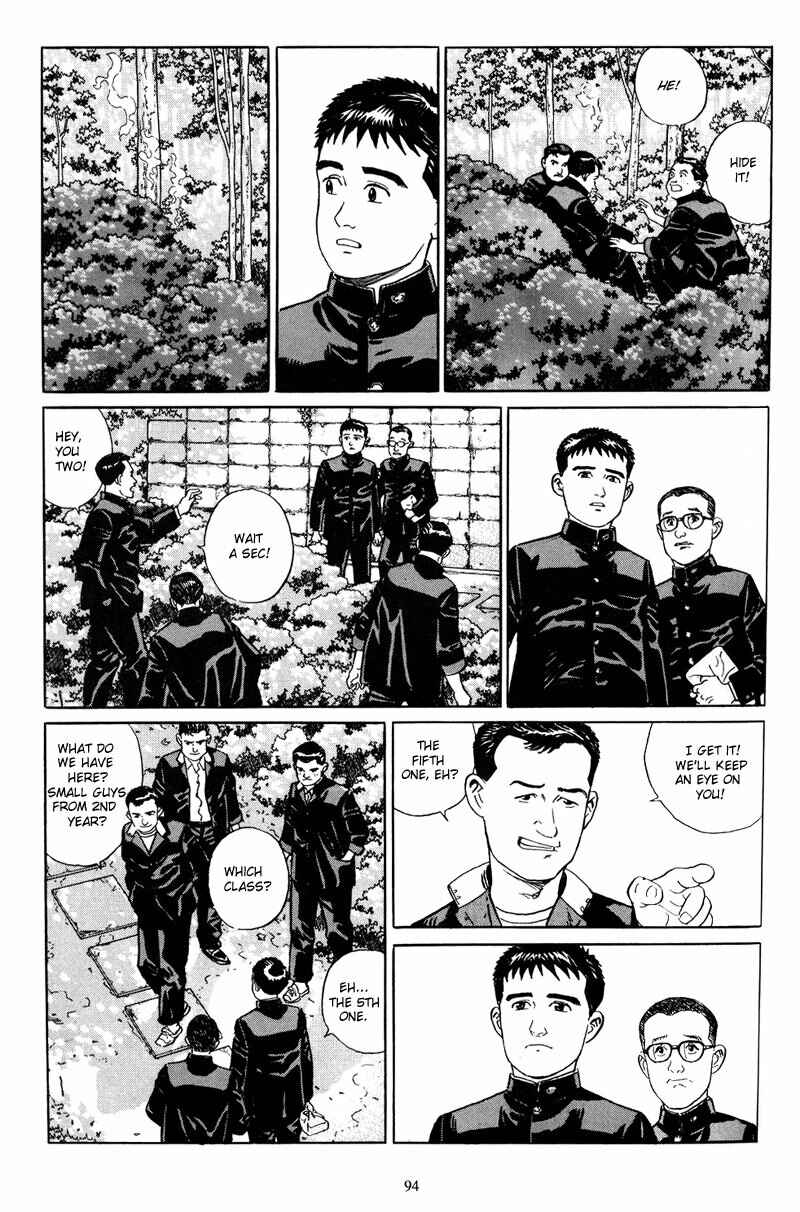 Page 11 Chapter 4 A Distant Neighborhood