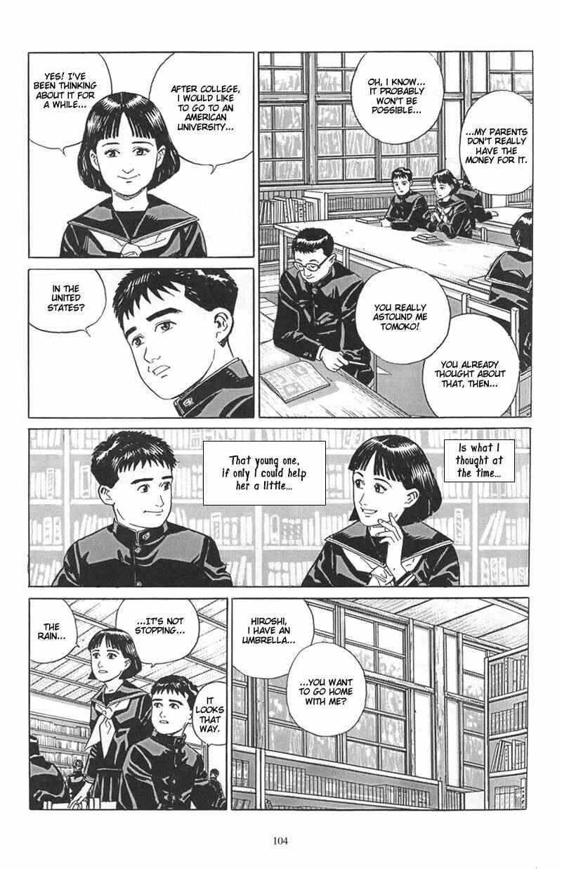 Page 21 Chapter 4 A Distant Neighborhood