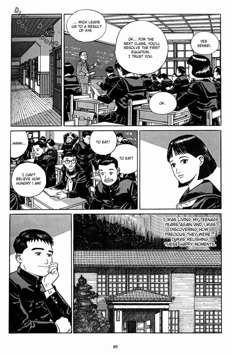 Page 6 Chapter 4 A Distant Neighborhood