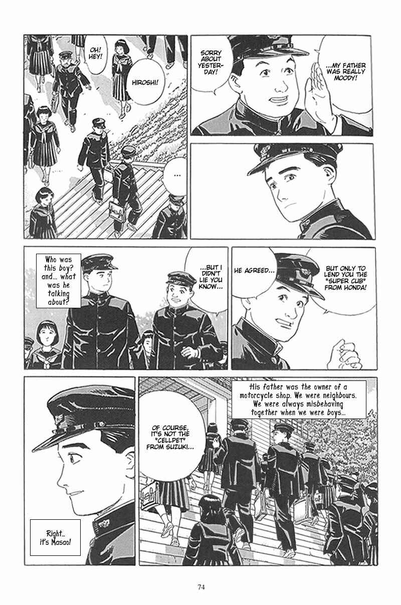 Page 15 Chapter 3 A Distant Neighborhood