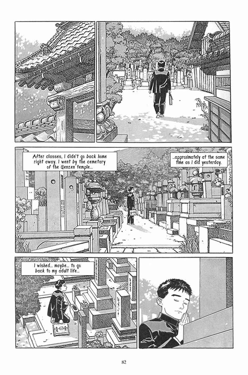 Page 23 Chapter 3 A Distant Neighborhood