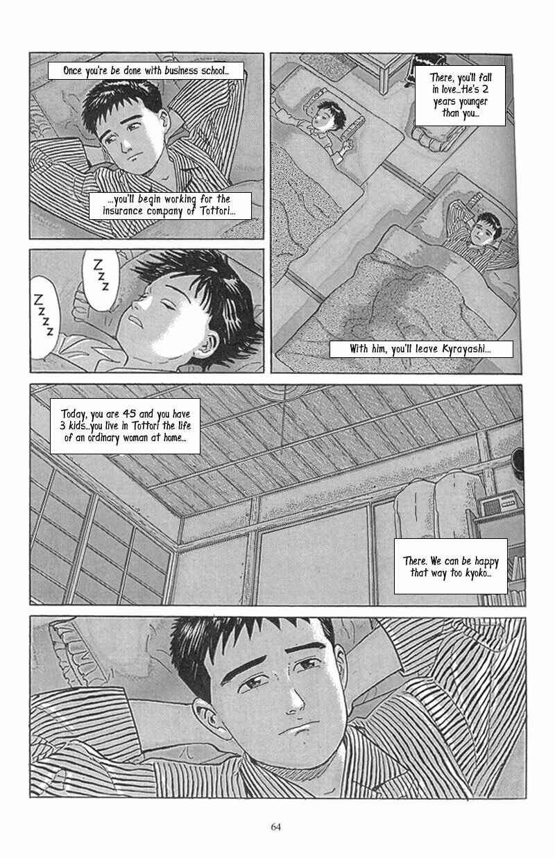 Page 5 Chapter 3 A Distant Neighborhood