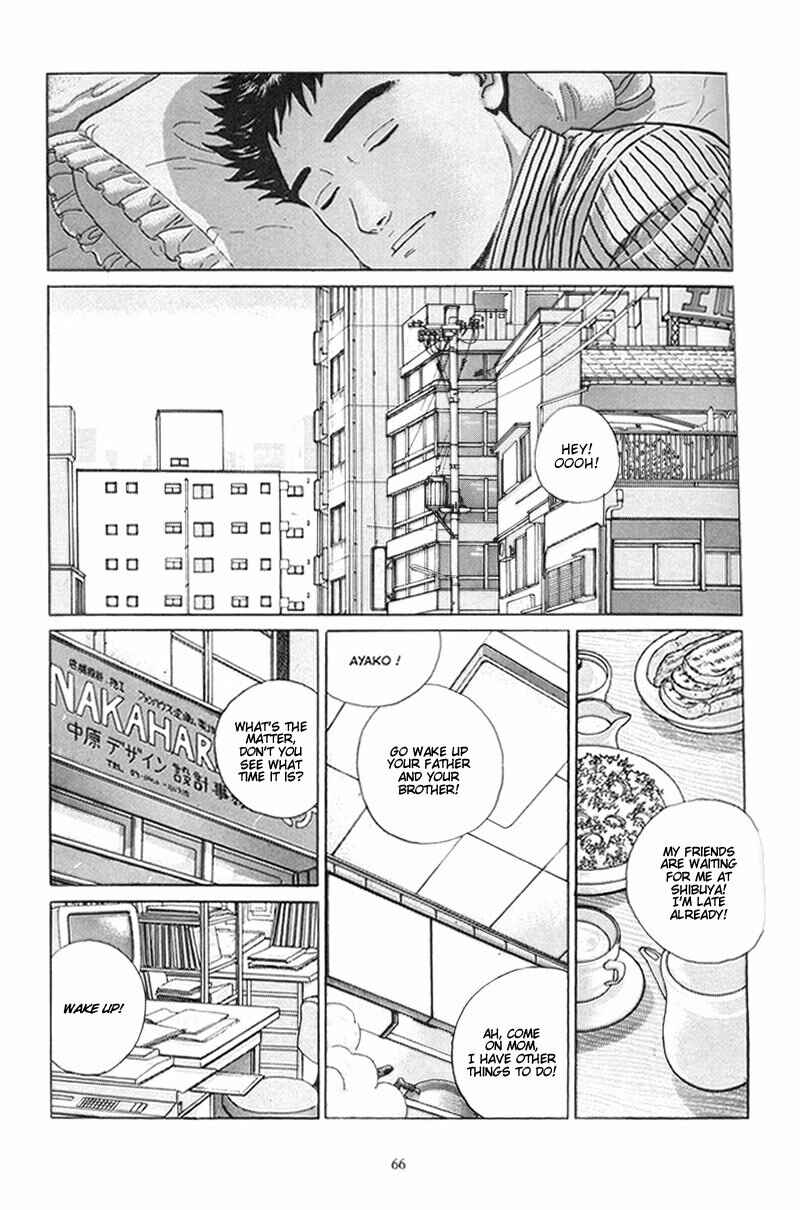 Page 7 Chapter 3 A Distant Neighborhood