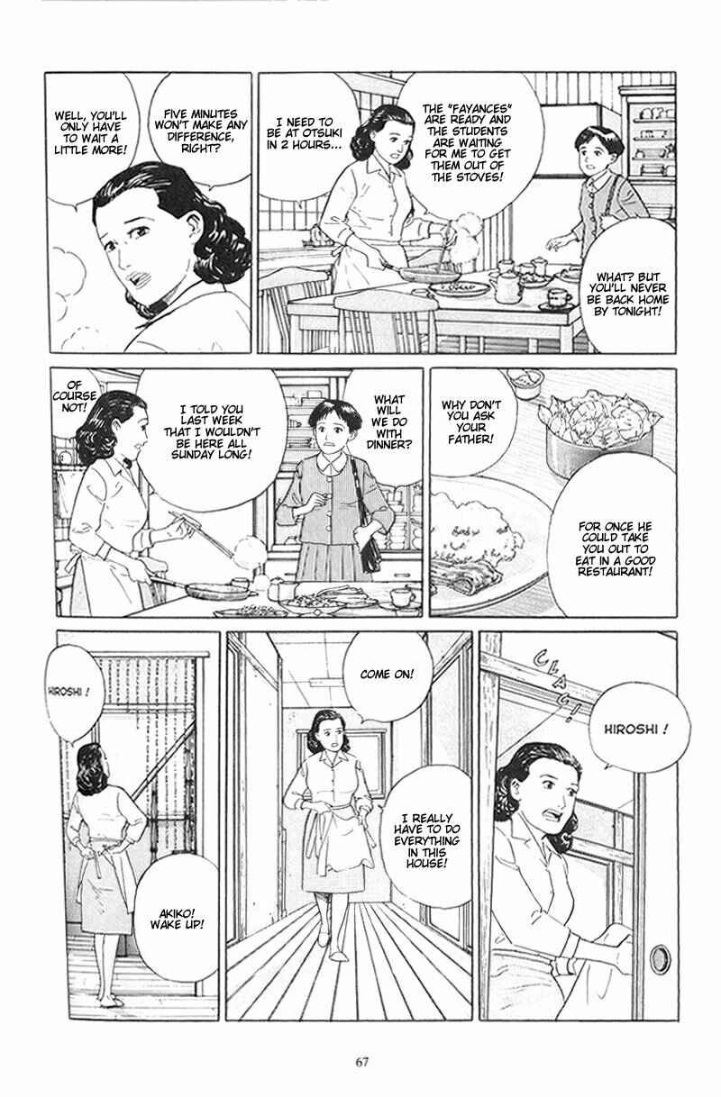Page 8 Chapter 3 A Distant Neighborhood