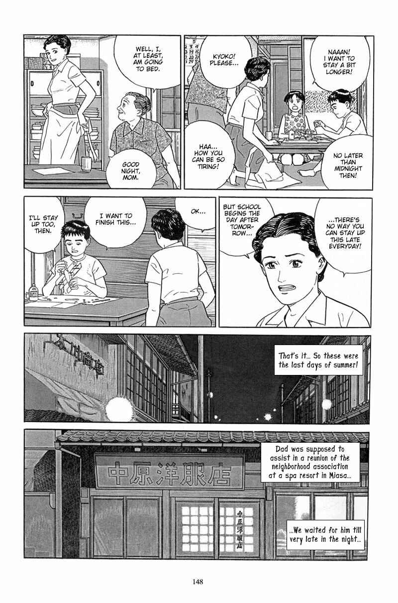 Page 21 Chapter 6 A Distant Neighborhood