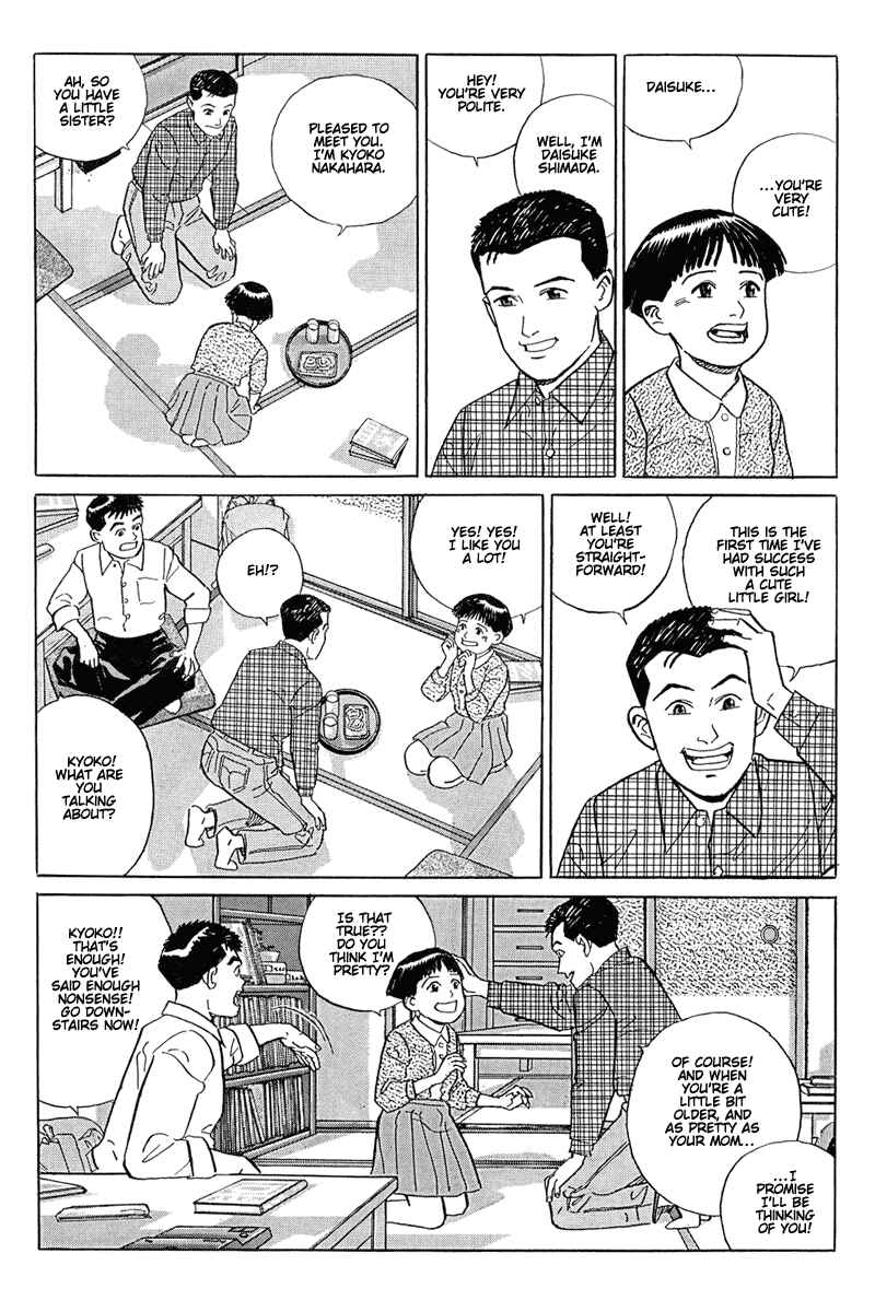 Page 19 Chapter 12 A Distant Neighborhood