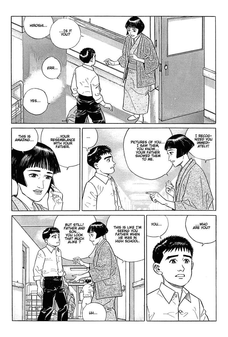 Page 3 Chapter 12 A Distant Neighborhood