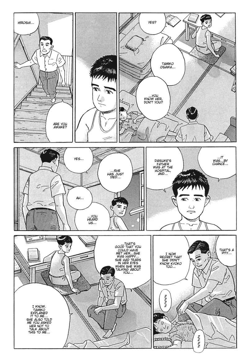 Page 5 Chapter 14 A Distant Neighborhood