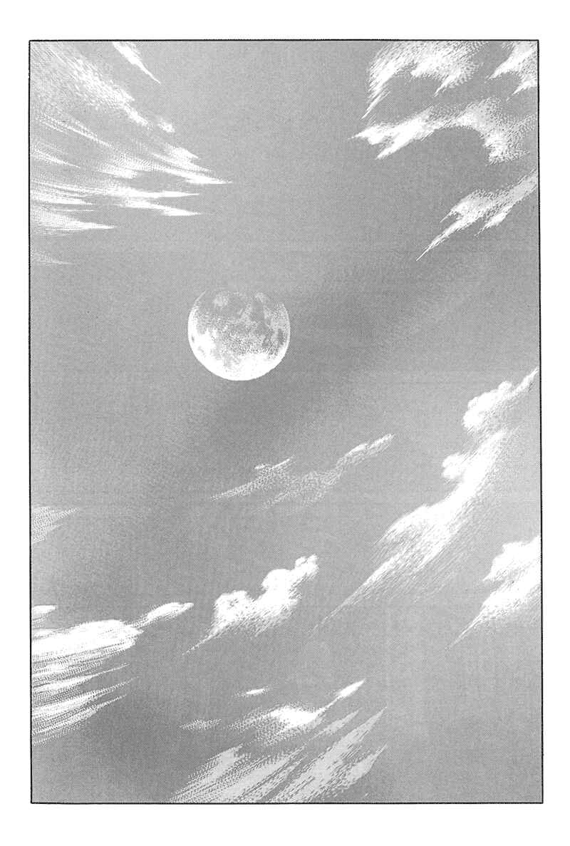 Page 22 Chapter 16 A Distant Neighborhood