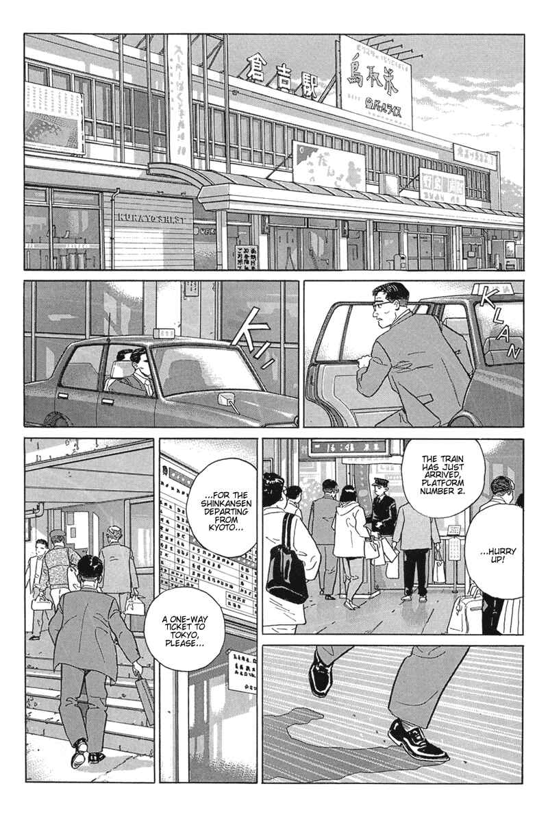 Page 27 Chapter 16 A Distant Neighborhood