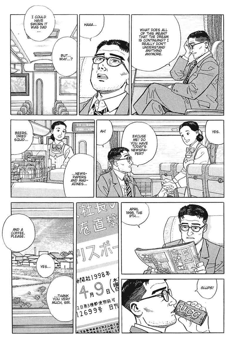 Page 31 Chapter 16 A Distant Neighborhood