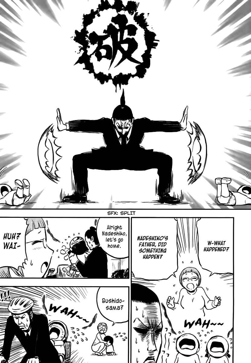 Page 6 Chapter 3 Samurai Chichi