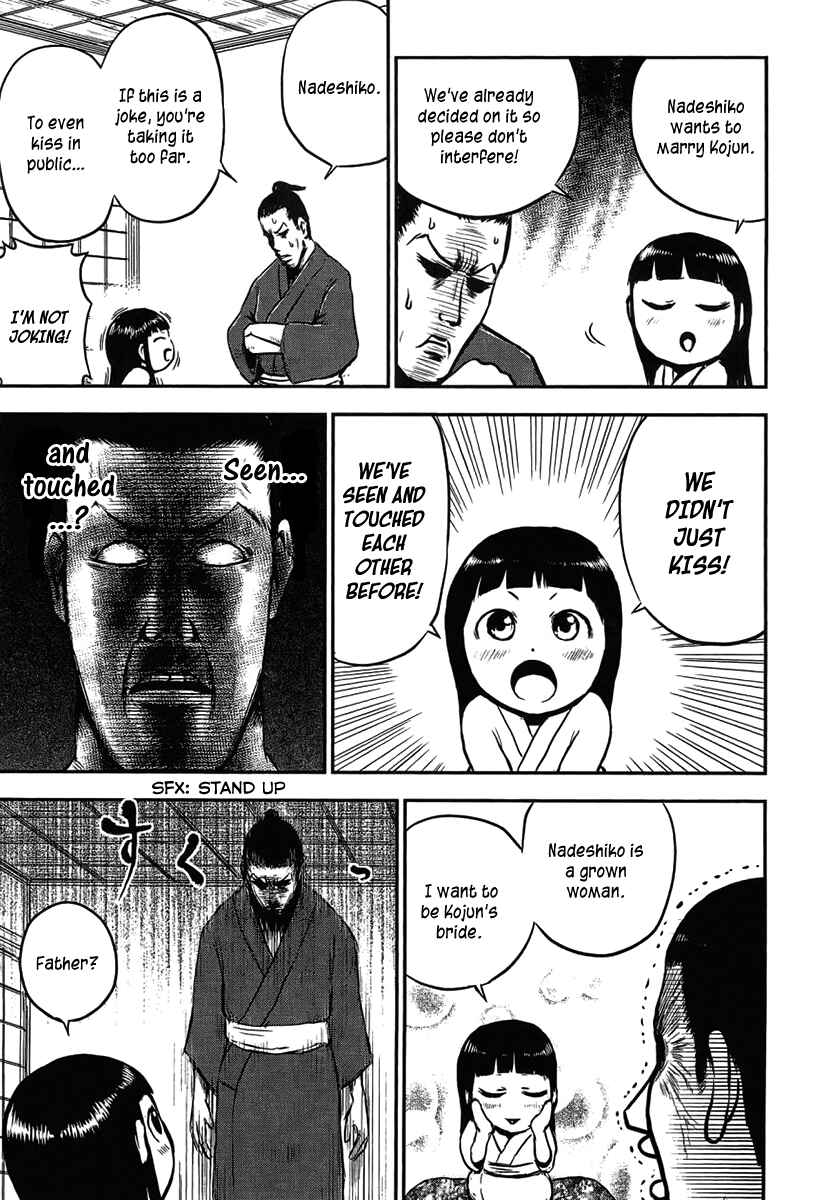 Page 8 Chapter 3 Samurai Chichi