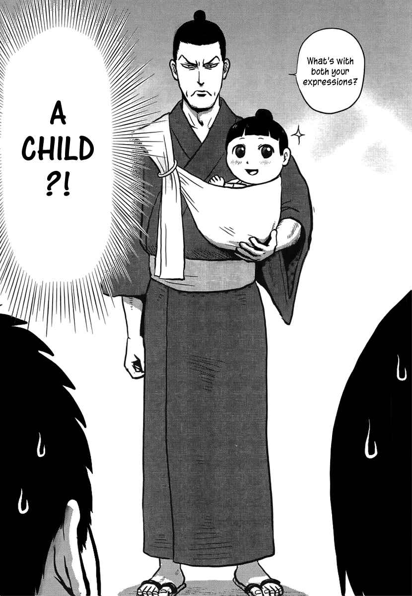 Page 3 Chapter 4 Samurai Chichi