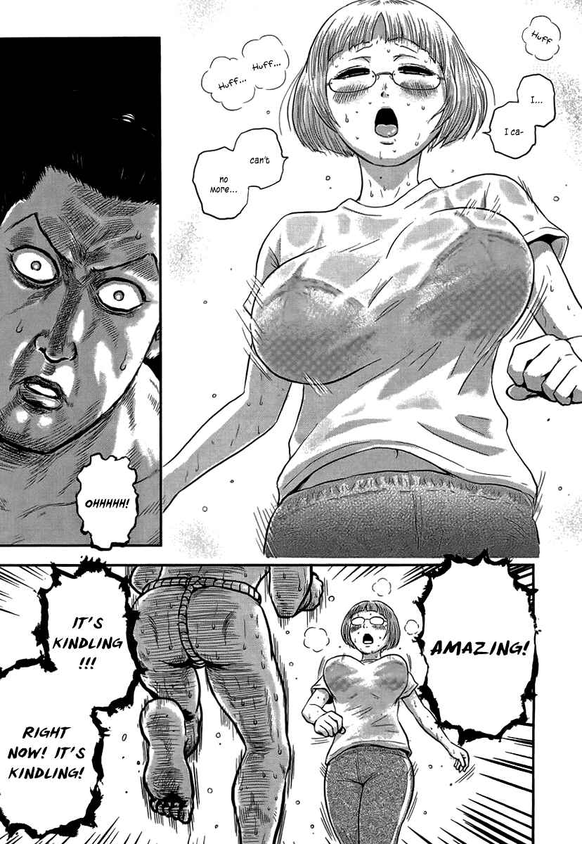 Page 11 Chapter 9 Samurai Chichi