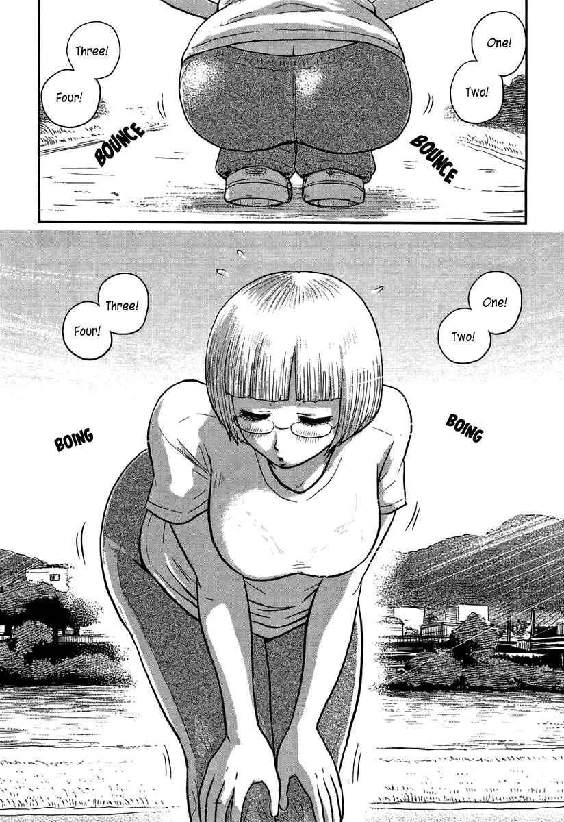 Page 3 Chapter 9 Samurai Chichi